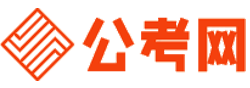 滨州公务员网-滨州公务员考试报名,滨州公务员面试名单,滨州公务员考试历年真题,滨州公务员考试职位表,滨州公务员考试成绩查询